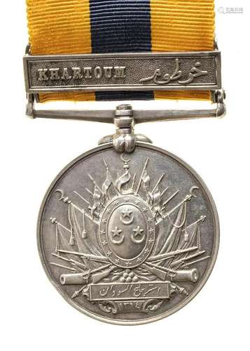 UNITED KINGDOM KARTOUM MEDAL SILVER, 39 MM KEDIVE'S SUDA...