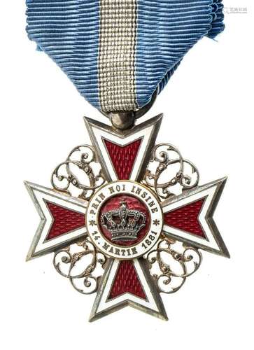 ROMANIA ORDER OF THE CROWN, KNIGHT GILT SILVER, 41 MM KNIGHT...