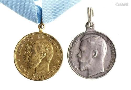 RUSSIA, EMPIRE LOT OF TWO MEDALS SILVER 25,5 MM, GILT METAÃ’...