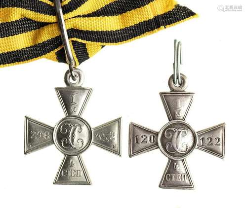 RUSSIA, EMPIRE TWO SAINT GEORGEâ€™S CROSSES SILVER, SILVERED...