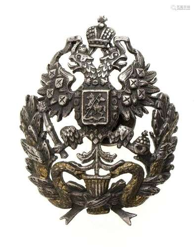 RUSSIA, EMPIRE MEDICAL OFFICER OF THE IMPERIAL ACADEMY BADGE...