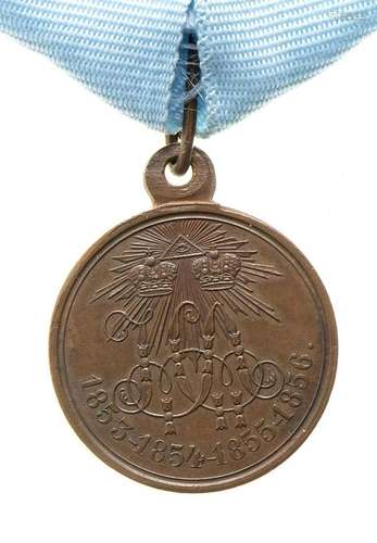 RUSSIA, EMPIRE BRONZE MEDAL COINED TO COMMEMORATE THE CRIMEA...