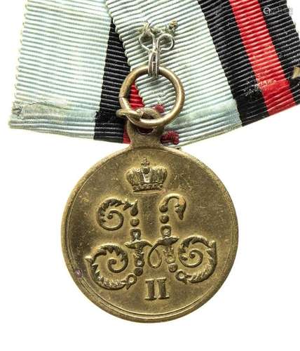 RUSSIA, EMPIRE AN IMPERIAL RUSSIAN CHINA CAMPAIGN MEDAL 1900...