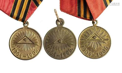 RUSSIA, EMPIRE A LOT OF THREE MEDALS FOR THE RUSSO-JAPANESE ...