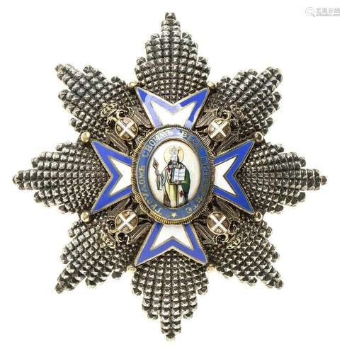 SERBIA SAN SAVA, PLAQUE OF THE GREAT CROSS SILVER, 89X89 MM ...