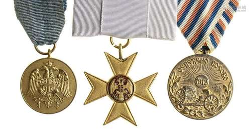 SERBIA A LOT OF THREE SERBIAN MEDALS GILT BRONZE, ENAMELS LO...