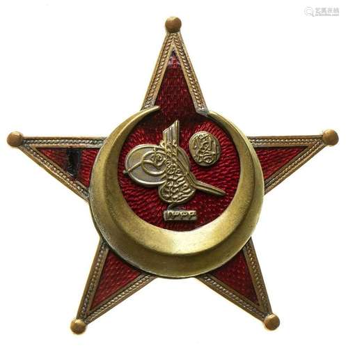 TURKEY, OTTOMAN EMPIRE A GALLIPOLI STAR BRONZE, ENAMEL, 57 M...