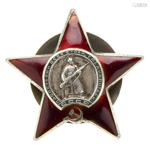 URSS ORDER OF THE RED STAR SILVER, ENAMELS, 44 MM GRANT NUMB...