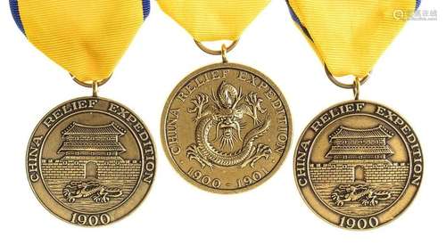 USA THREE MEDALS OF THE CHINA CAMPAIGN, RECONY BRONZE, 34 MM...