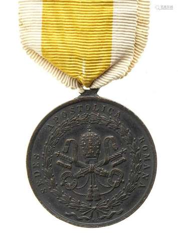 VATICAN MEDAL FOR THE DEFENDERS OF THE HOLY SEE 1849, "...