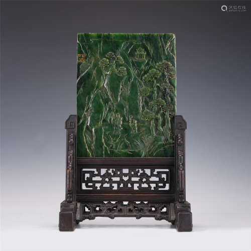 A CHINESE JASPER CARVED SCHOLAR TABLE SCREEN,QING
