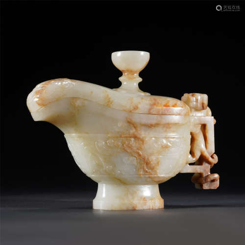 A CHINESE WHITE JADE LIDDED CUP,QING