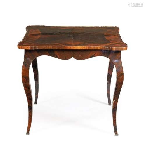 Rosewood centerpiece table