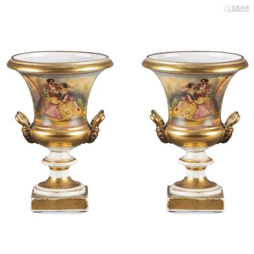 Pair of gilded porcelain vases