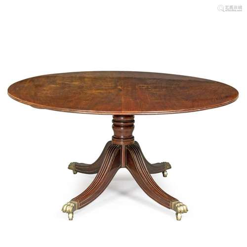 Mahogany centerpiece table