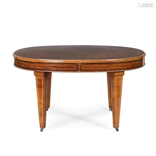 Mahogany dining table