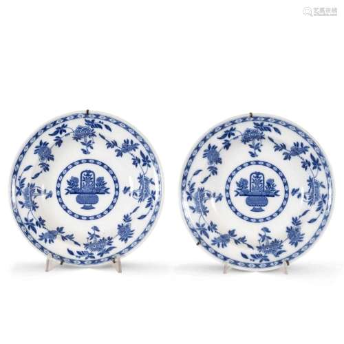 Pair of Royal Minton porcelain soup plates
