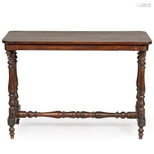 Mahogany wood centerpiece table