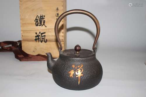 禅茶铁壶