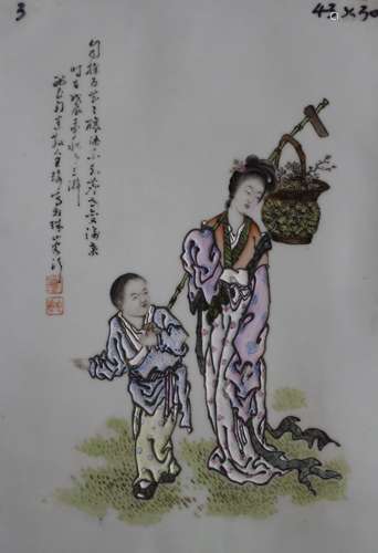 王琦画采莲母子图瓷板画