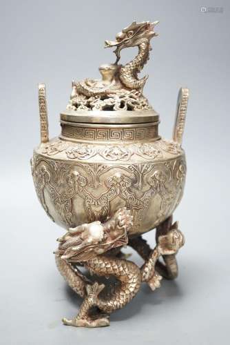 A Chinese bronze dragon censer and cover,24.5 cms high