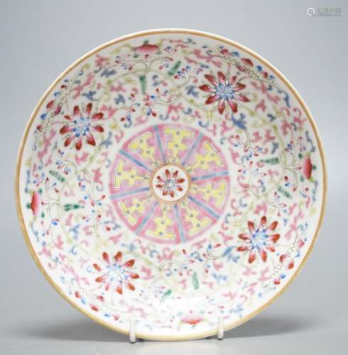 A Chinese famille rose enamelled dish, Qianlong mark, 19cm