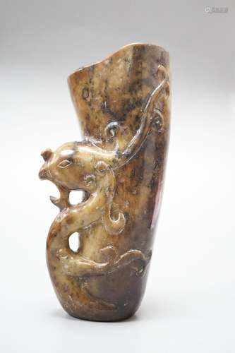 A hardstone Chinese Rhyton, 14.5cm high