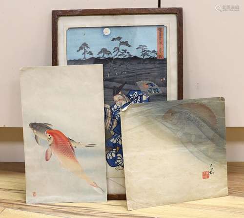 Ohara Koson, woodblock print, Two carp, 32 x 19cm, together ...