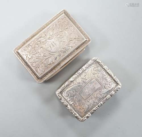 A George IV engraved silver rectangular vinaigrette, by Nath...