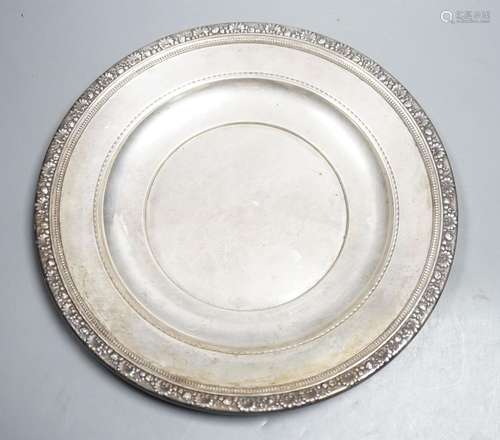 An American sterling Medici dish, 27cm, 10oz.