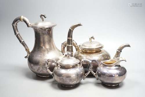 An early 20th century Chinese Export planished white metal f...