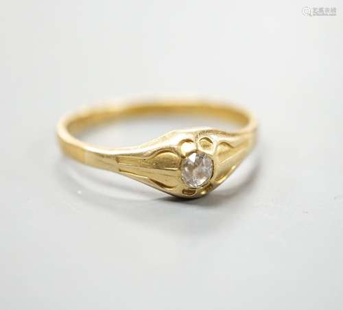 A Victorian 22ct gold and solitaire diamond set ring, London...