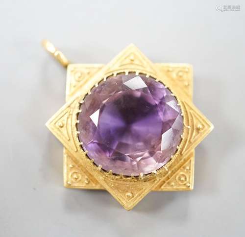 A late Victorian yellow metal and amethyst set pendant, 35mm...