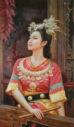 Park Chung-Hyeok, Lady Painting