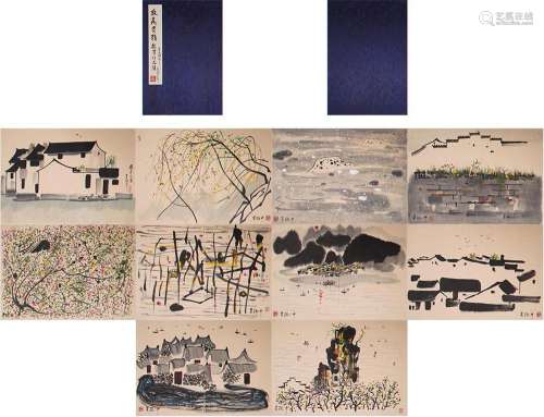 Wu Guanzhong, Chinese Landscape Painting Album