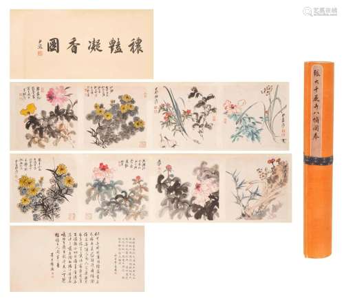 Zhang Daqian, Chinese Flower Painting Hand Scroll