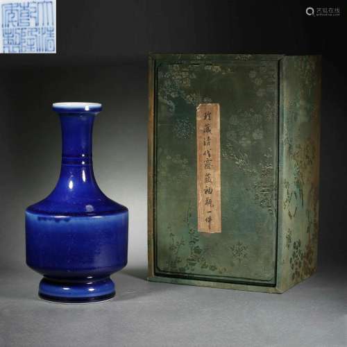 Sacrificial Blue Glaze Vase