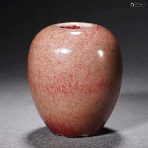 Peach Bloom Glaze Water Pot