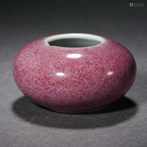 Peahbloom Glaze Water Pot