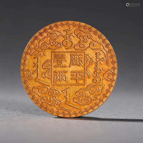 Gold Made Chinese Coin