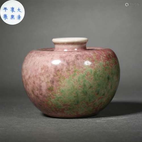 Peach Bloom Glaze Water Pot