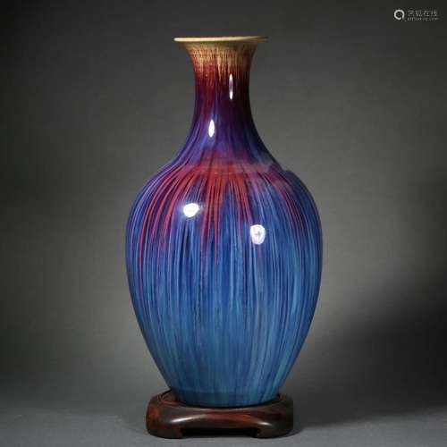 Flambe Glaze Globular Vase