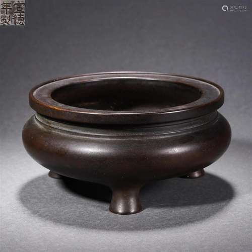 Bronze Conical Censer