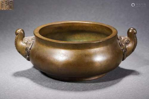 Bronze Elephant-Eared Censer