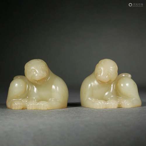 Pair of Carved White Jade Beasts