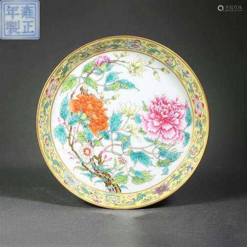 Famille Rose Peony Plate