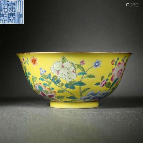 Yellow Ground Famille Rose Floral Bowl