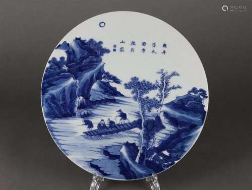 Blue and White Figure Round Plaque