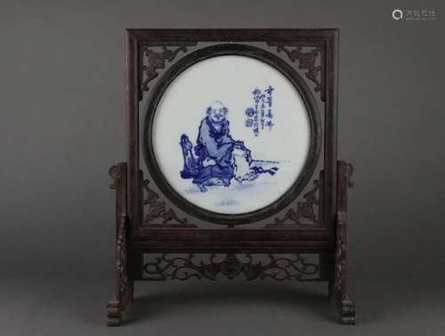 Blue and White Figure Table Screen