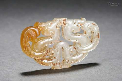 Carved Jade Twin-Dragon Pendant